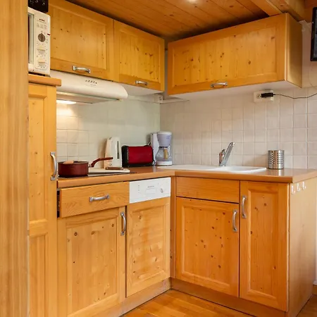 アパート Grand Roc - Ancolies 220 - Happy シャモニー